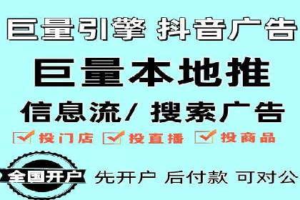 案例分析：SEM账户如何提高点击率