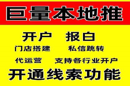 百度竞价赚钱的实战案例分析